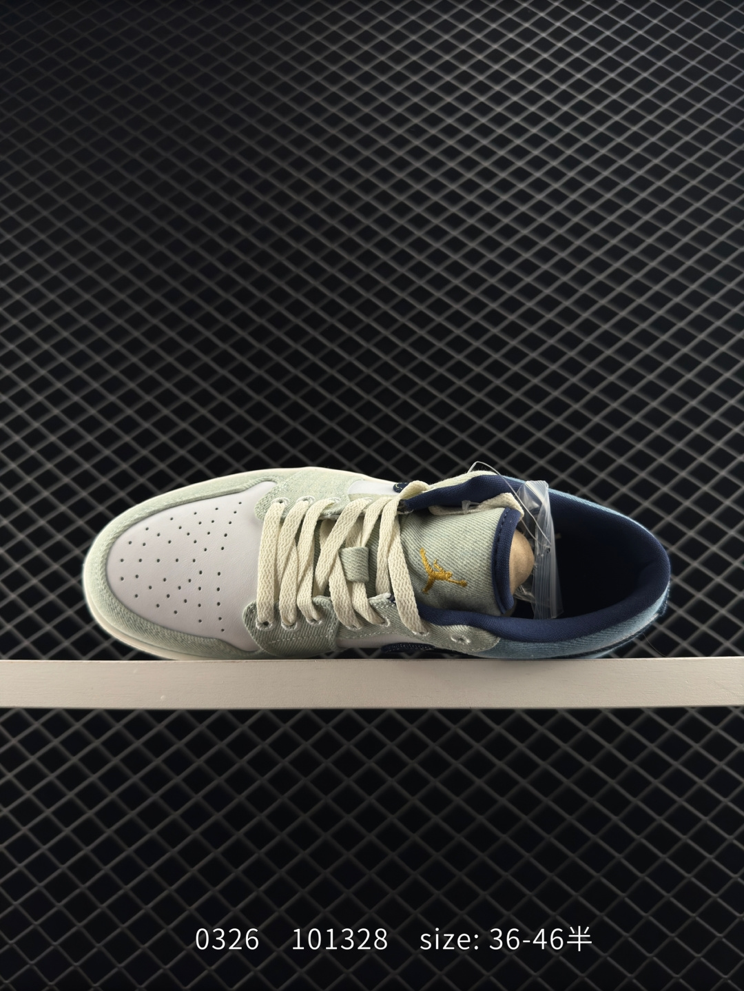 Nike Air Jordan 1 Low